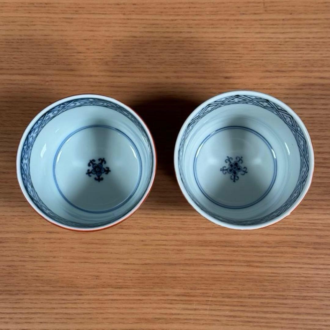 有田焼 李荘窯 染錦赤濃金彩唐草 蕎麦猪口 2個セット☆