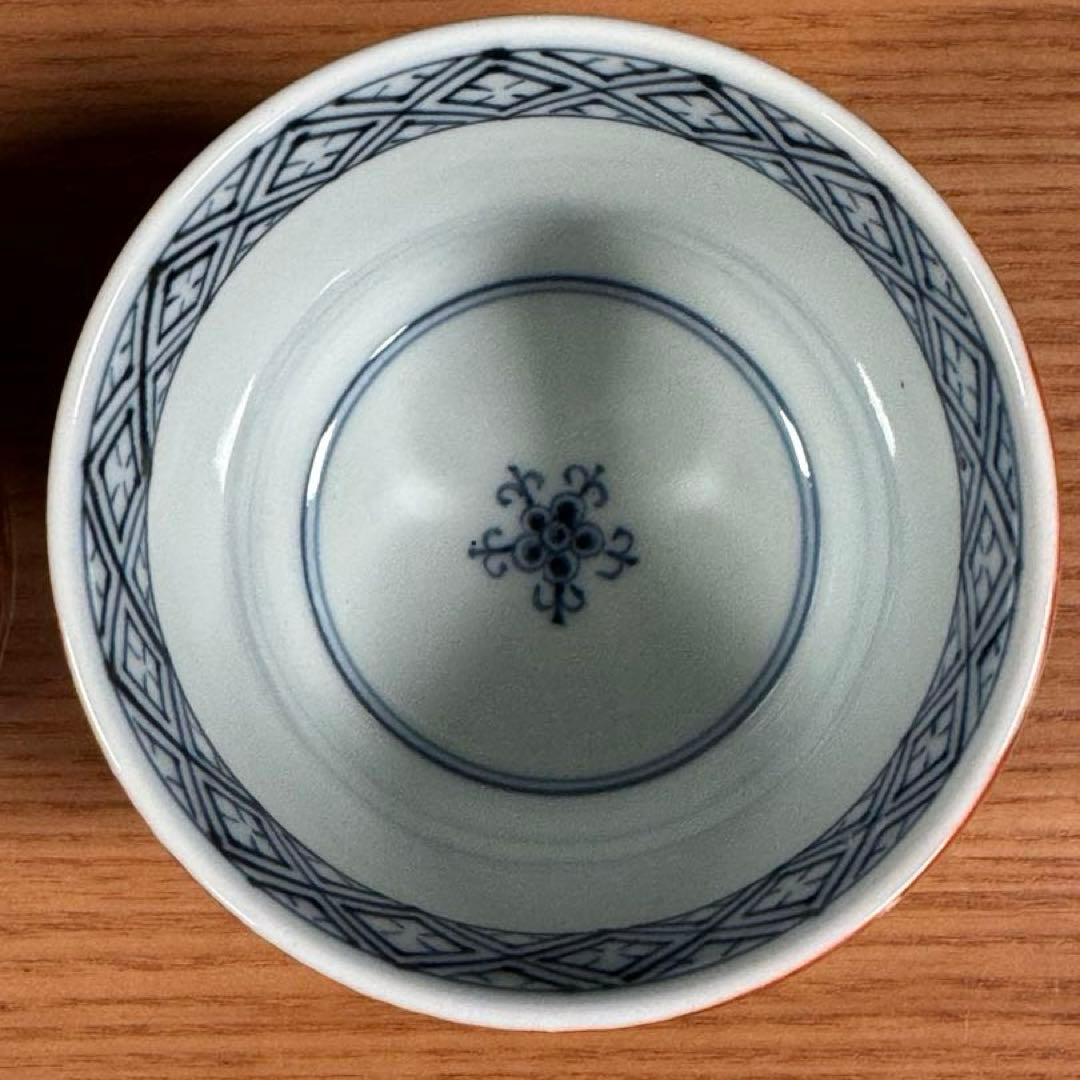 有田焼 李荘窯 染錦赤濃金彩唐草 蕎麦猪口 2個セット☆