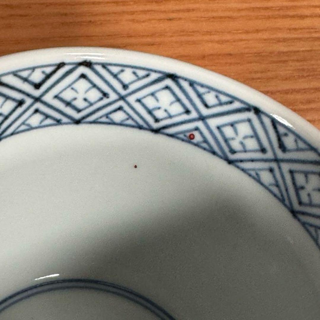 有田焼 李荘窯 染錦赤濃金彩唐草 蕎麦猪口 2個セット☆