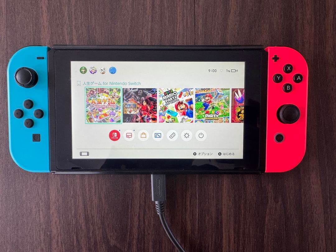 Nintendo Switch 本体 ＋おまけセット