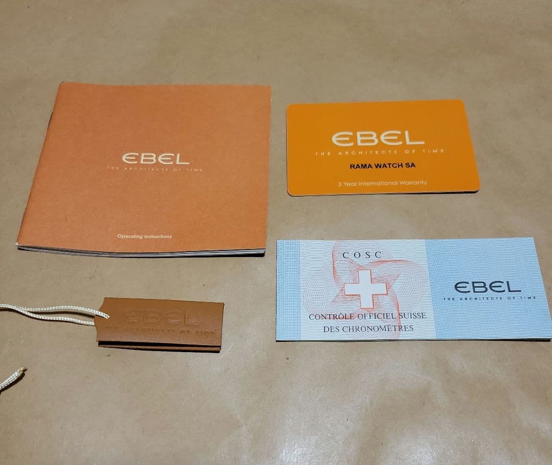 エベル　EBEL　ディスカバリー　1911 中古品！