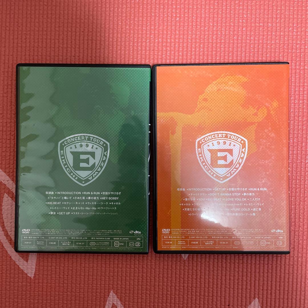 矢沢永吉 BIG BEAT 1991 DVDセット