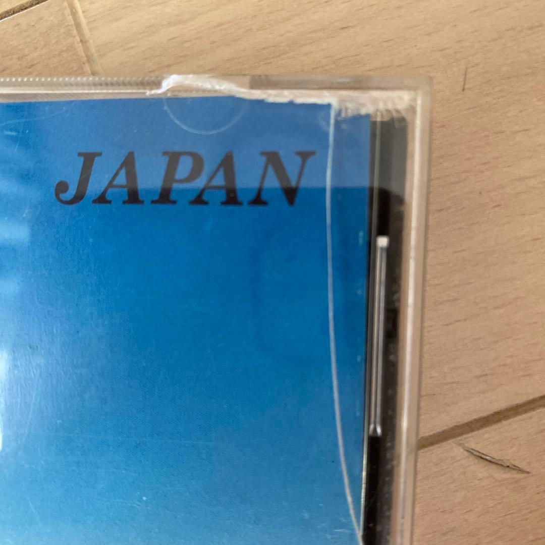 長渕剛 CDコレクションセット販売