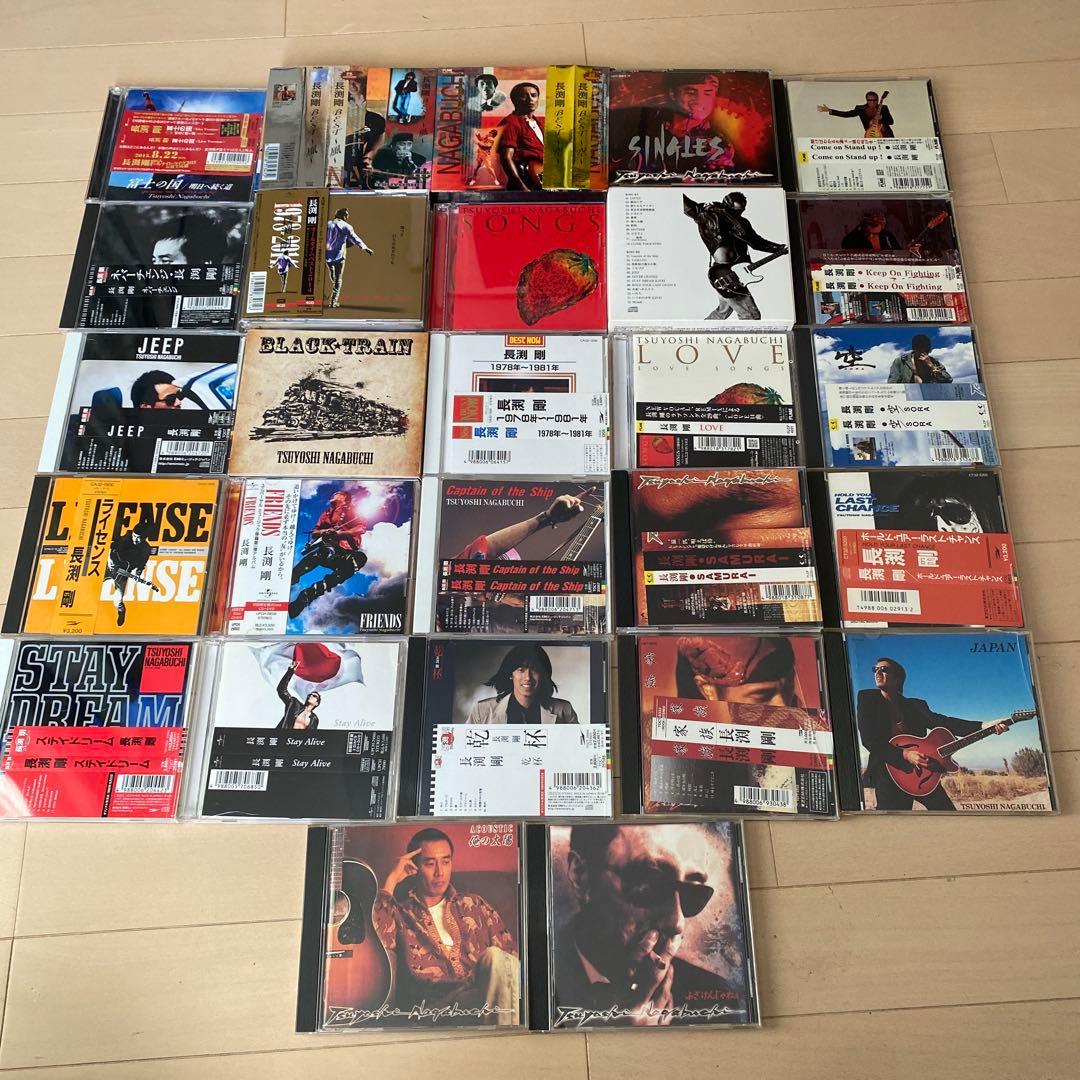 長渕剛 CDコレクションセット販売