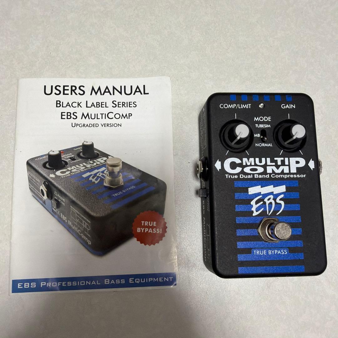 【値下げ】EBS MULTI COMP ベースエフェクター