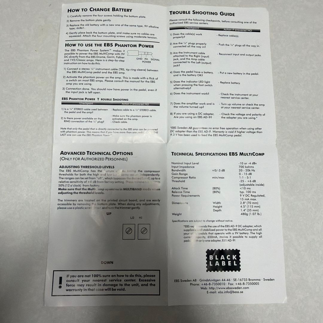 【値下げ】EBS MULTI COMP ベースエフェクター