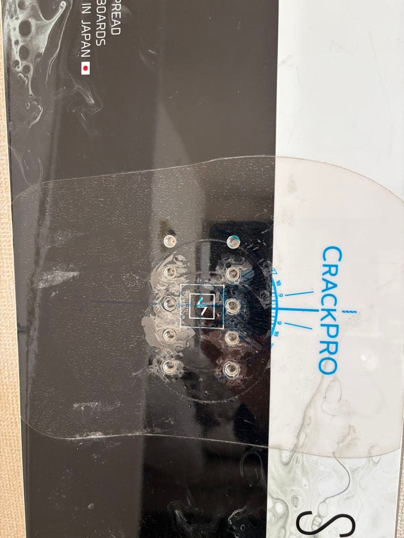 SPREAD スノーボード LTB 151cm