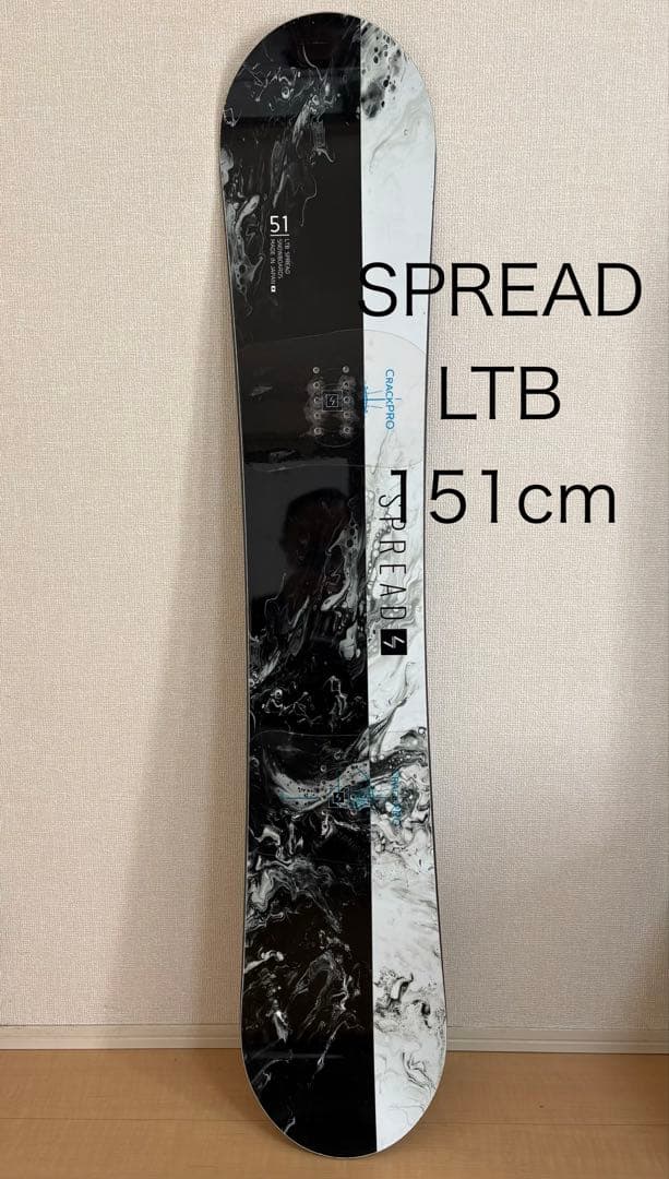 SPREAD スノーボード LTB 151cm