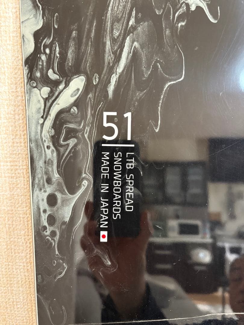 SPREAD スノーボード LTB 151cm