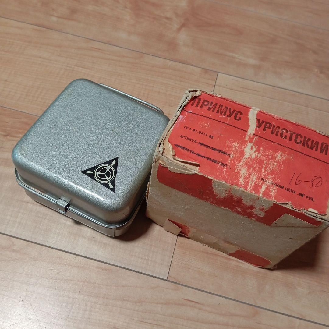 ソ連　ソビエト　ロシア軍　PT-1 オプティマス　動作確認済みクローン　ストーブ