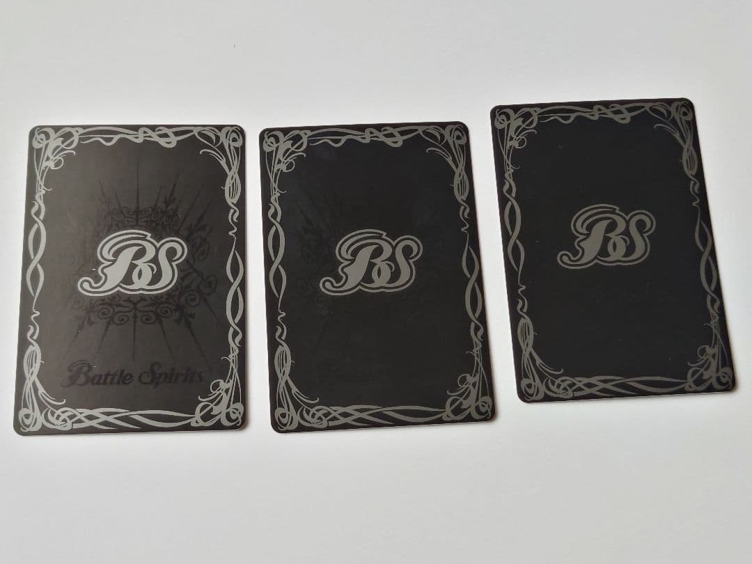 バトスピ　超龍騎神グラン・サジット・ノヴァ　3枚　BS51仕様