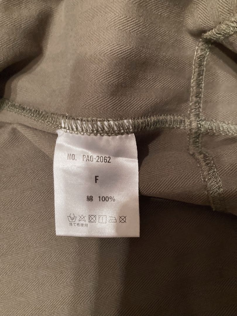 ★PAOPAO★♥つなぎ♥