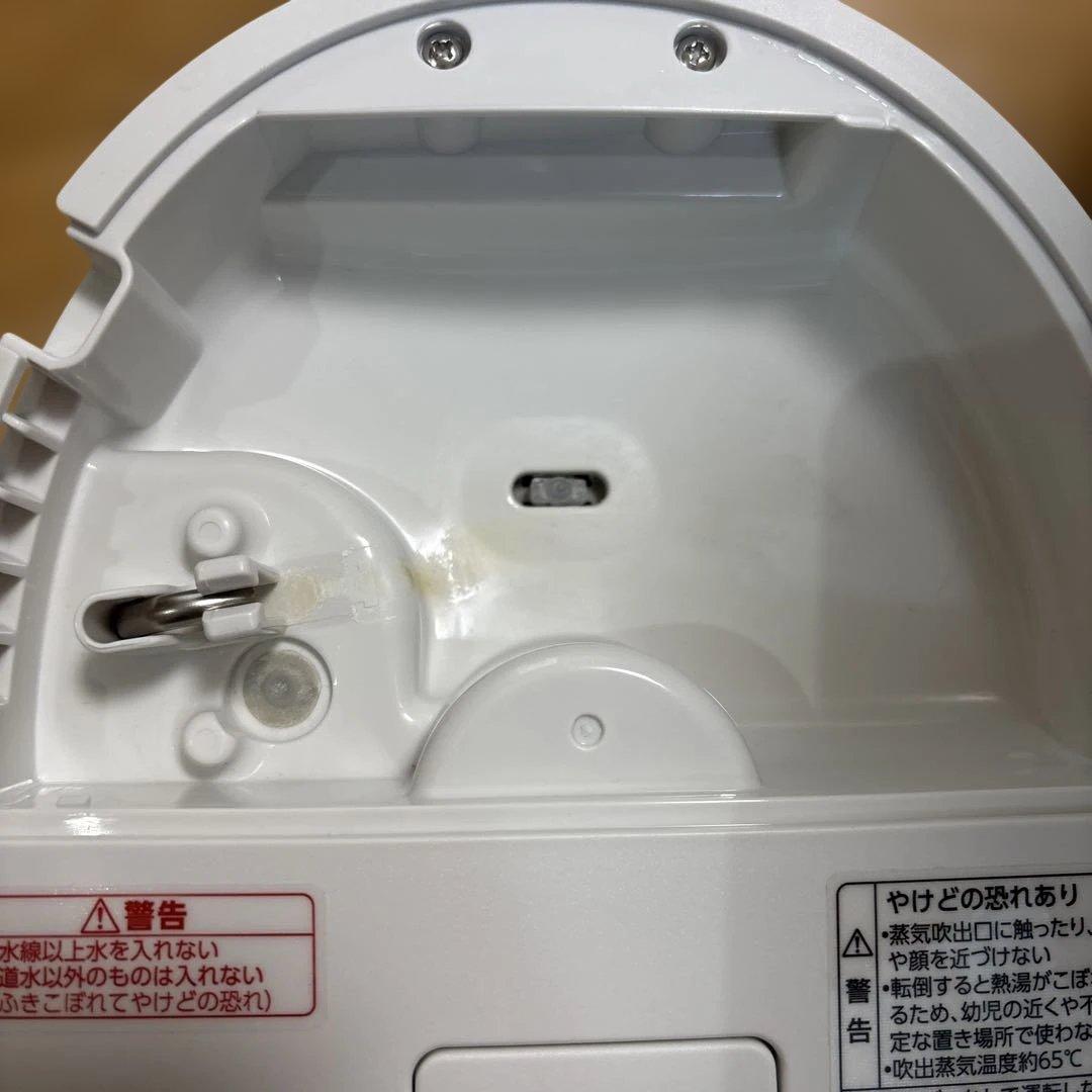 象印　スチーム式加湿器　EE-DE50型　ホワイト