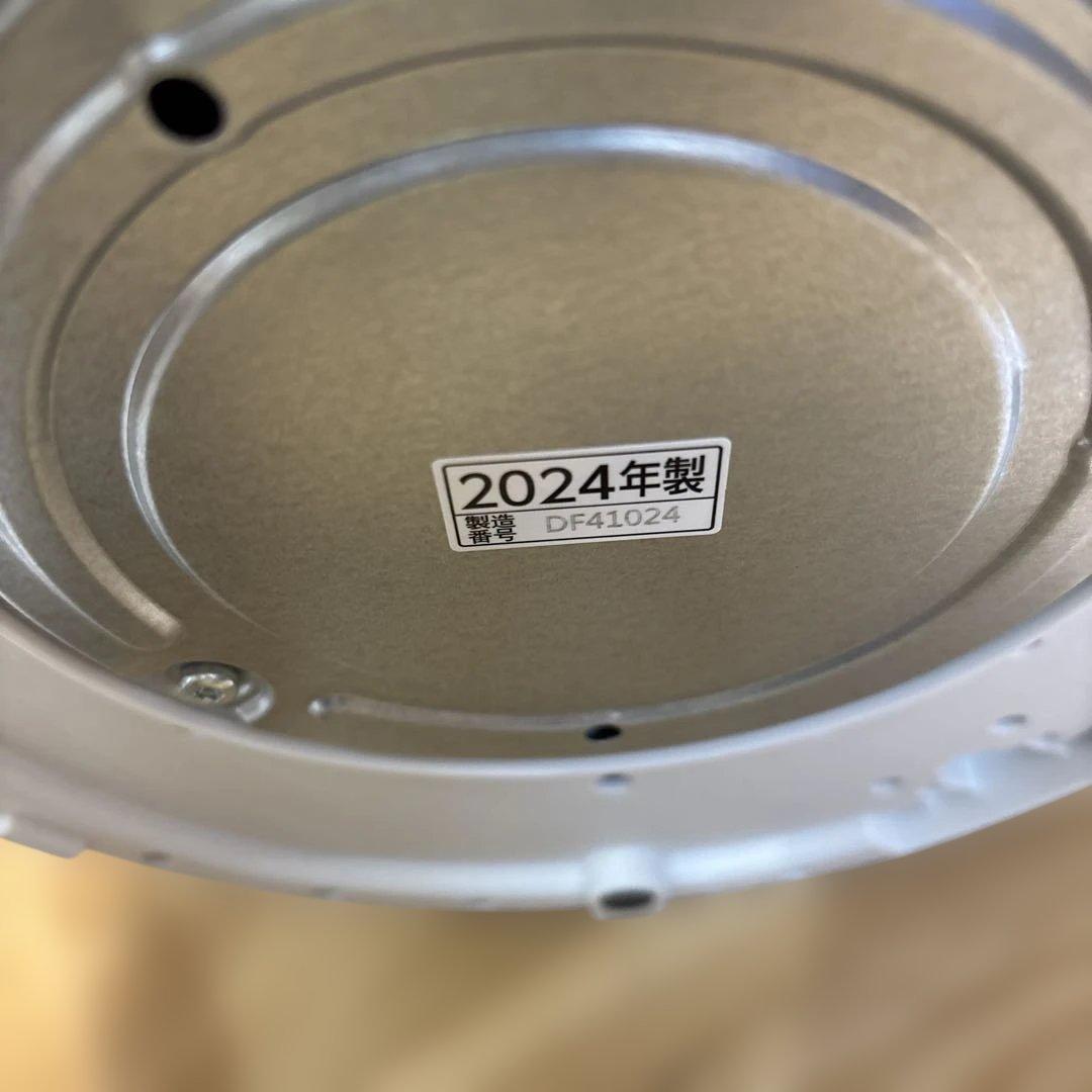 象印　スチーム式加湿器　EE-DE50型　ホワイト