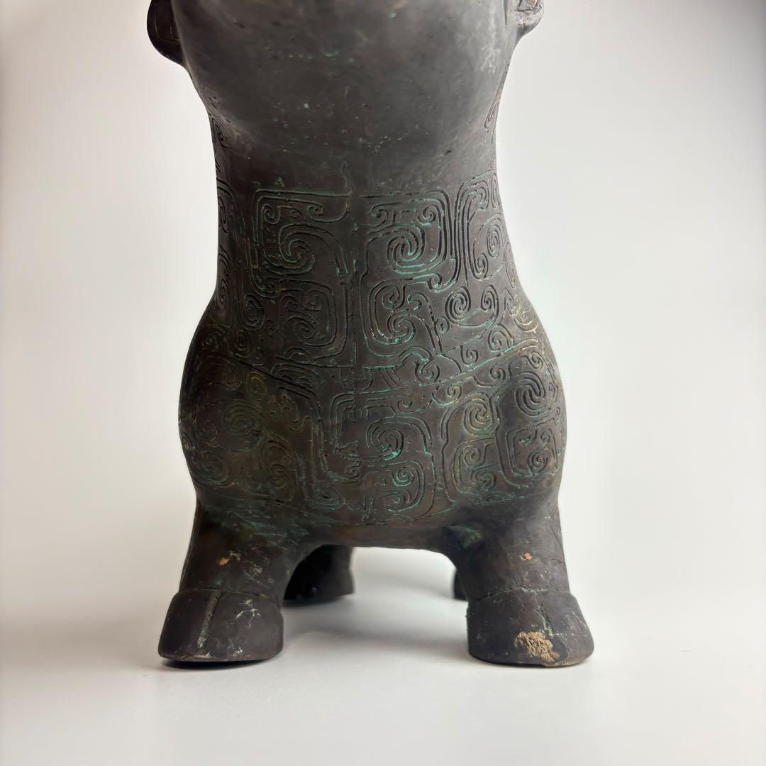 青銅器 青銅 神獣 中国 置物