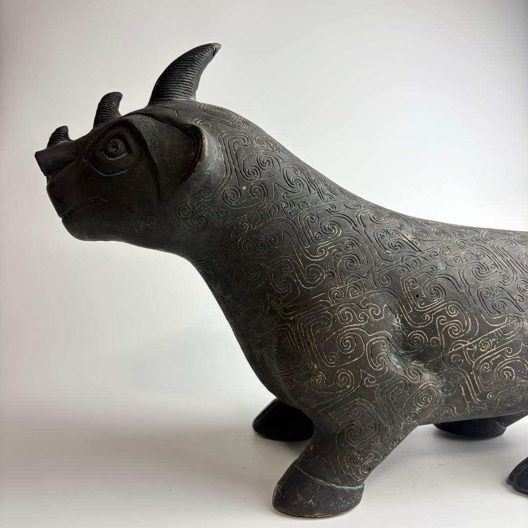 青銅器 青銅 神獣 中国 置物
