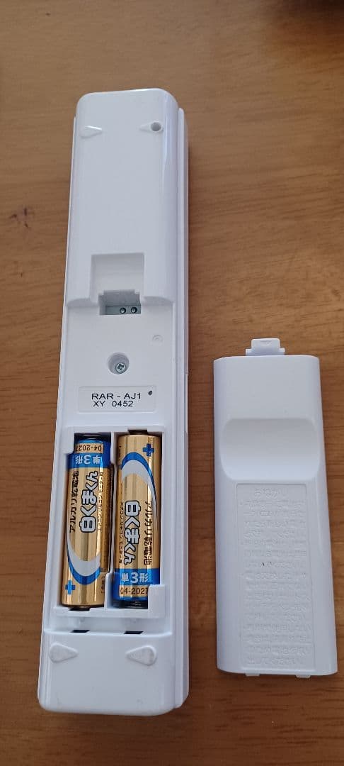 日立ルームエアコン 白くまくん20畳 RAS-X63M2BKエアコン本体 室外機