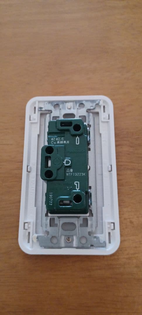 日立ルームエアコン 白くまくん20畳 RAS-X63M2BKエアコン本体 室外機