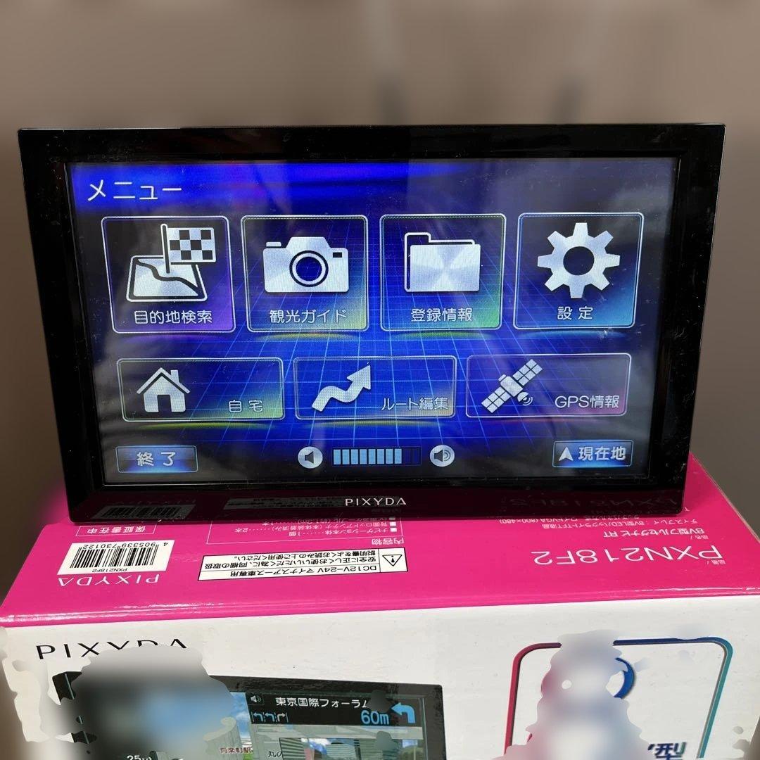 大画面8型！2画面フルセグナビPIXYDA PXN218F2