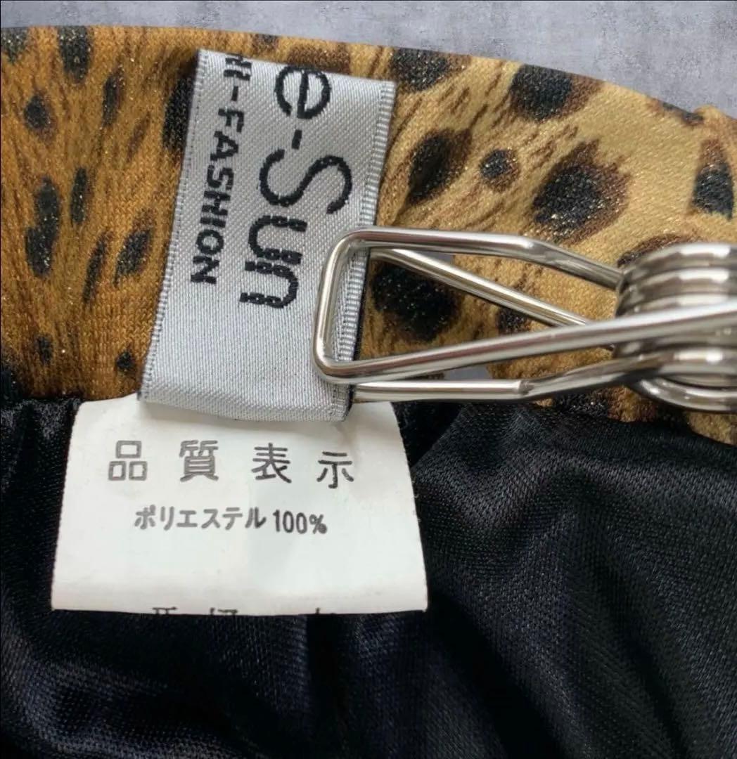 Create Sun レオパード柄 ダンス衣装 セットアップ トップス スカート