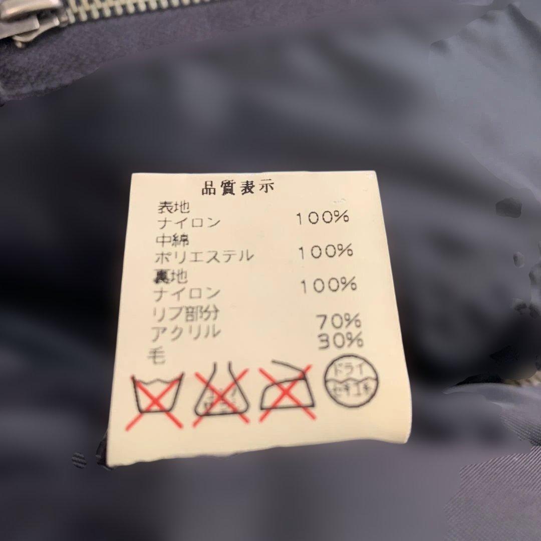 NEIGHBORHOOD（ネイバーフッド）MA-1ボンバージャケット初期物