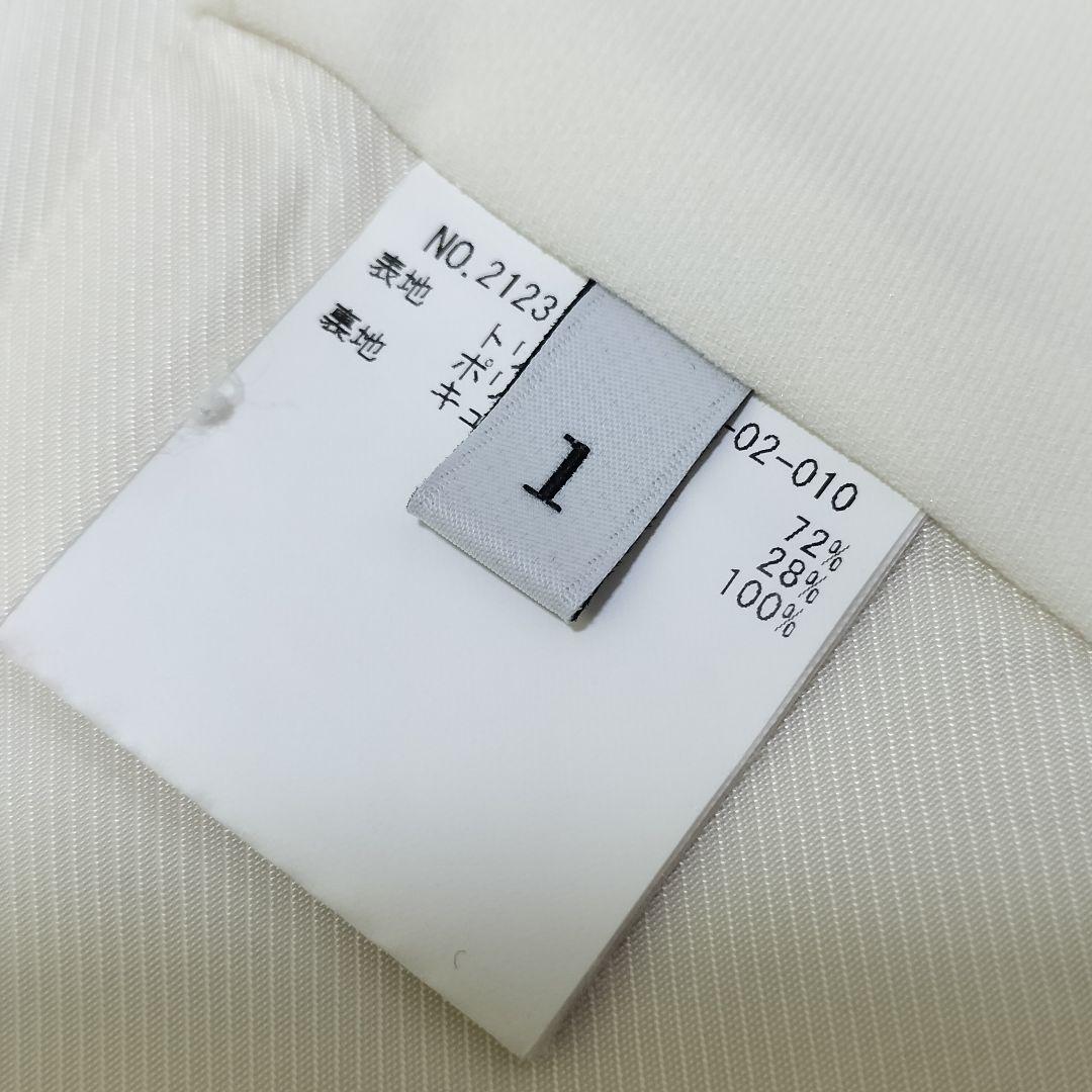 え*ん様 ルルウィルビー　リトルブラックケープジャケット　オフホワイト