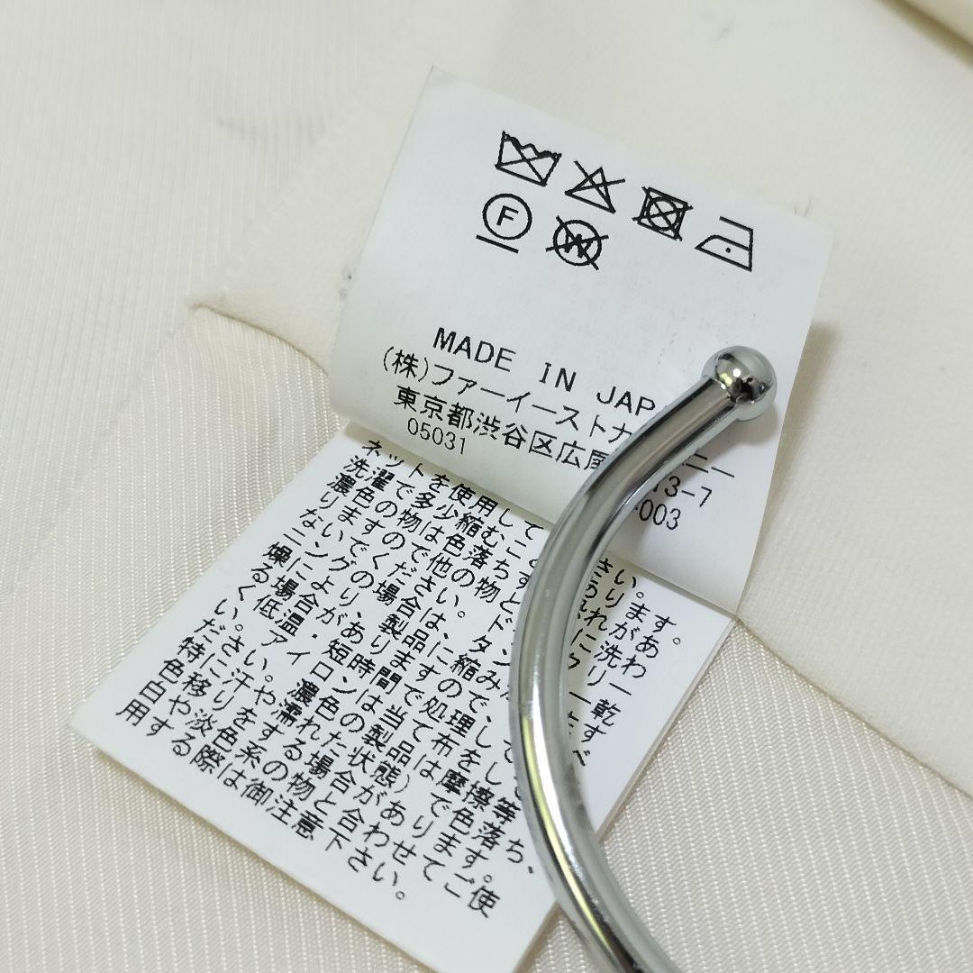 え*ん様 ルルウィルビー　リトルブラックケープジャケット　オフホワイト