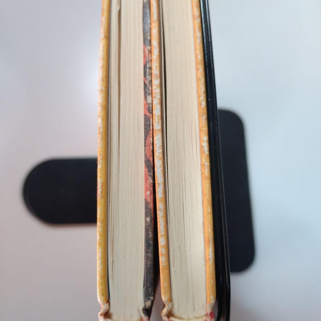 幽霊博士(2000年後の世界)、恐竜時代 2冊