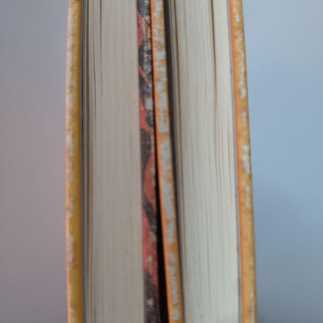 幽霊博士(2000年後の世界)、恐竜時代 2冊