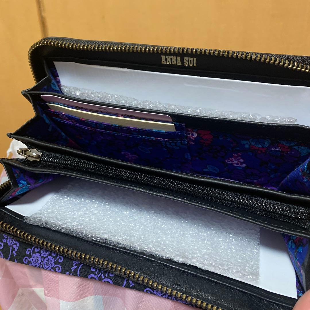 新品　アナスイ　セルパン　ラウンドジップ　ブラック　長財布