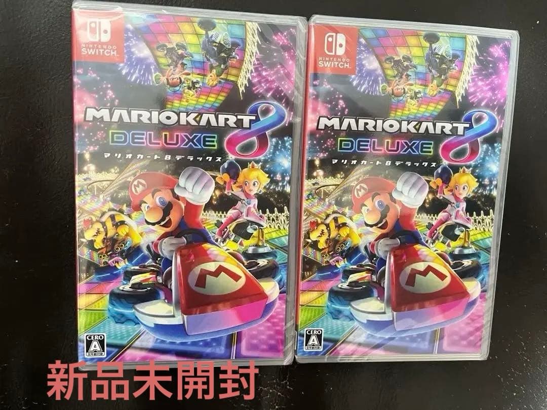 マリオカート8 デラックス -Switch 2個セット