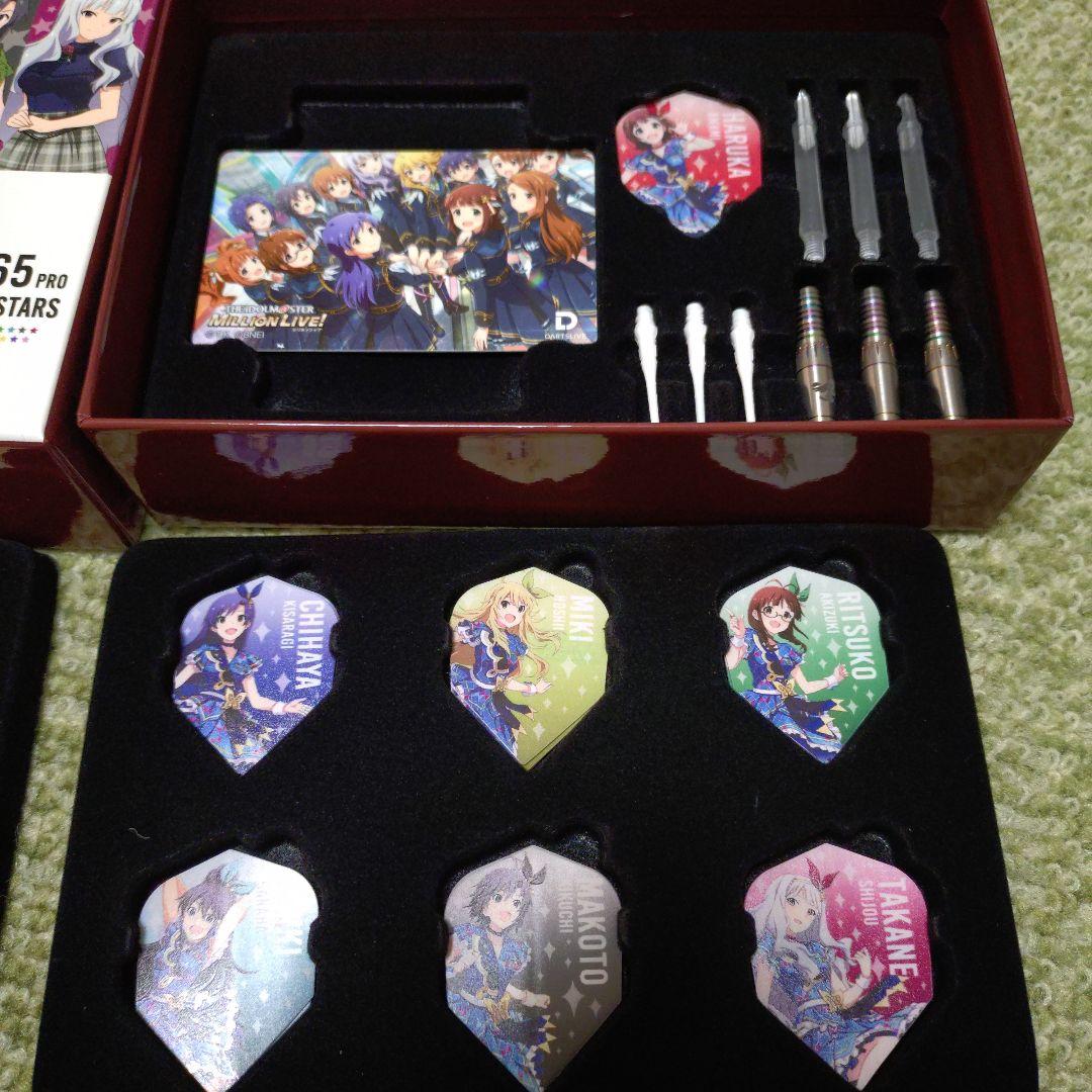 【カード使用済】アイドルマスター ミリオンライブ！765PRO ALLSTARS