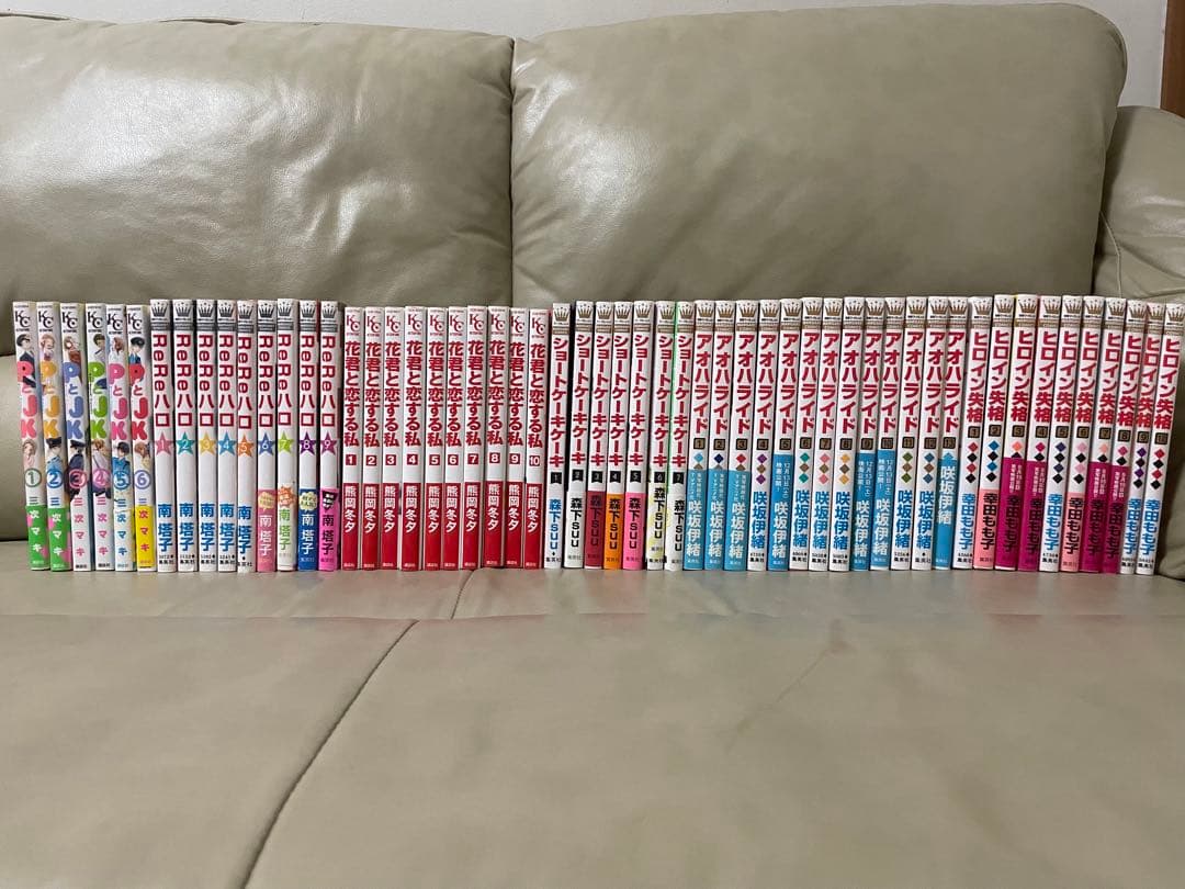 少女漫画まとめ売り56巻　バラ売り可能