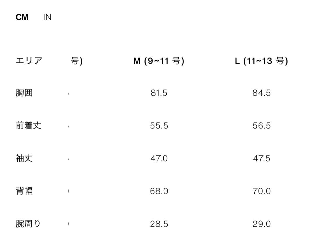 ZARA スエード調 ボンバージャケット