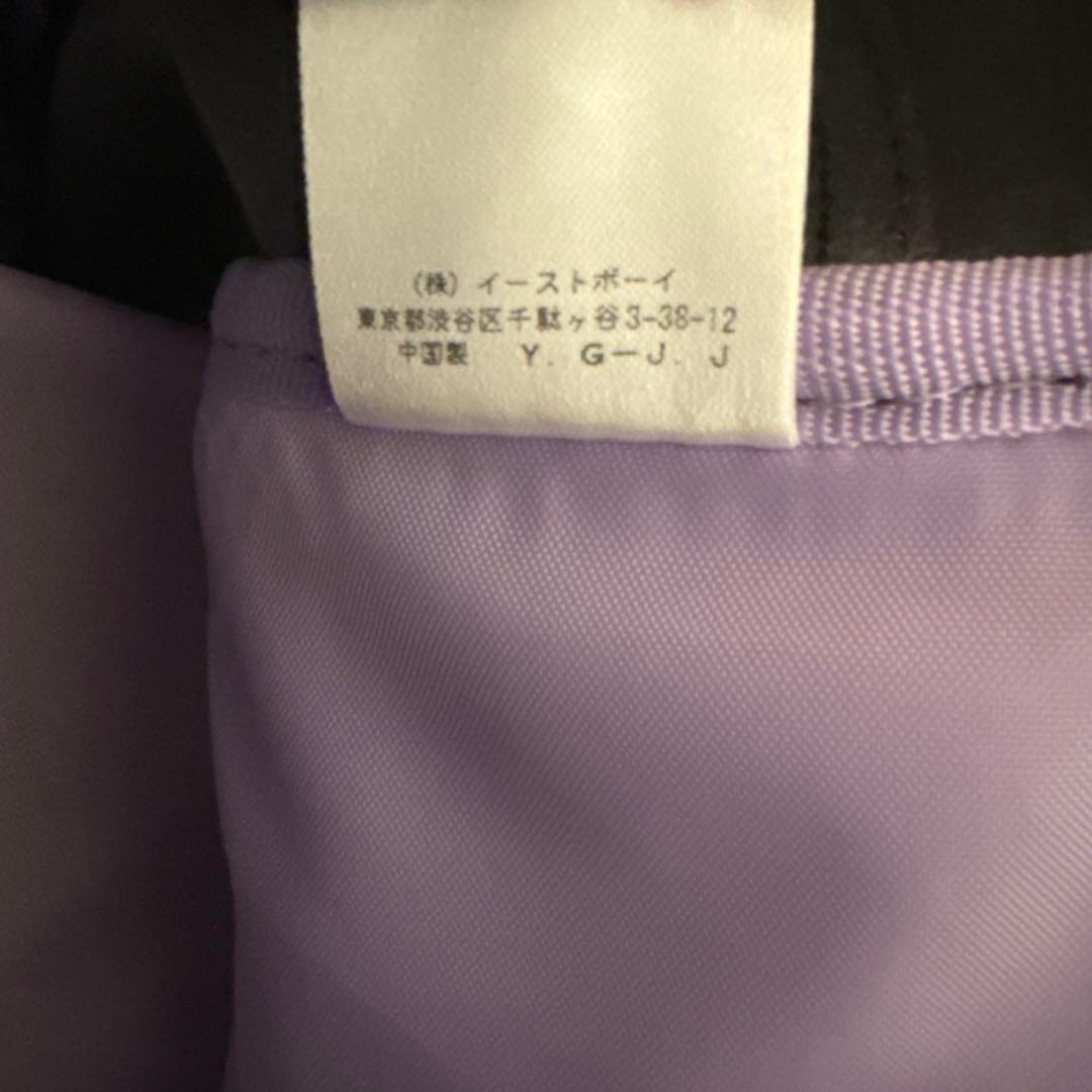 イーストボーイ スクールバッグ Venus ブラック