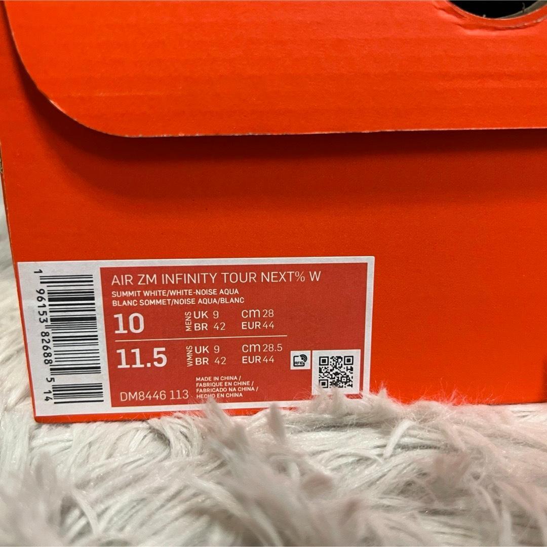 新品　ナイキ　ゴルフ　シューズ　28cm エア　ズーム　インフィニティ　ツアー