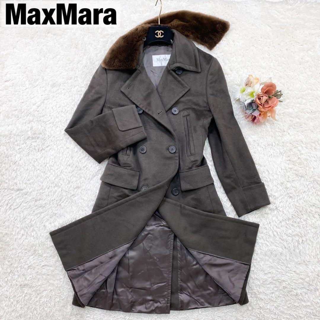 極美品！Max Mara キャメル100% ダブルチェスターコート 襟ファー M