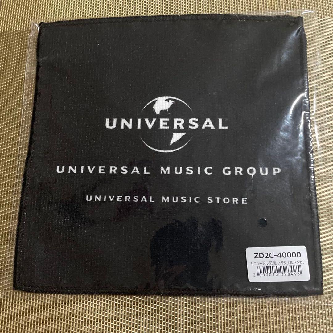 新品未開封 付属品あり スピッツ ハチミツ 30周年記念盤 アナログ レコード