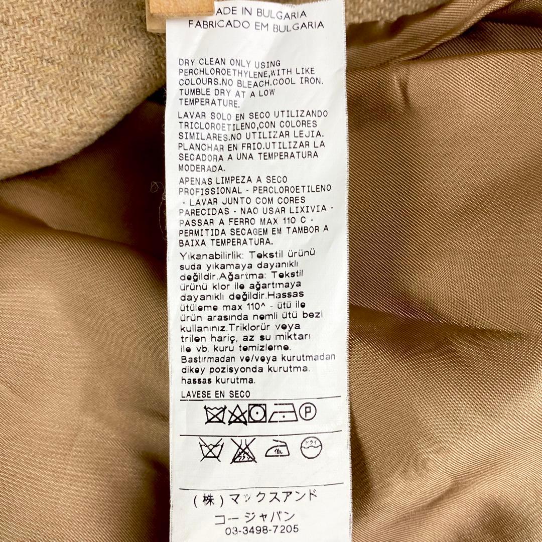 【極美品】マックスアンドコー ウールチェスターコート ダブル 42 キャメル