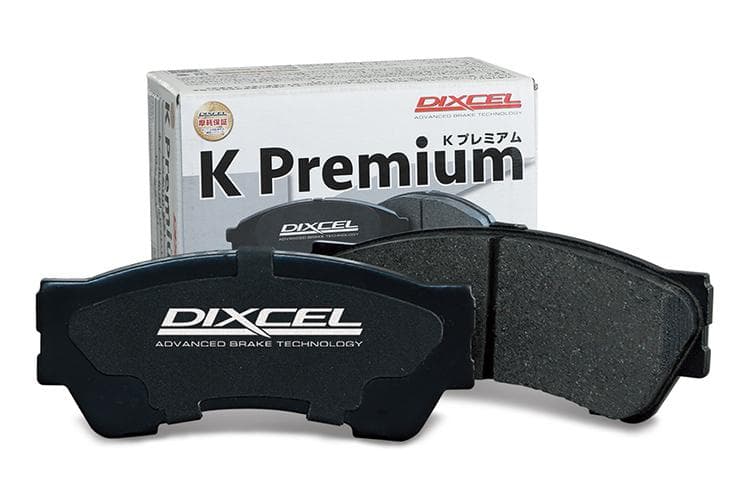 DIXCEL KSタイプ ブレーキパッド＋ローターセット 41200-6927