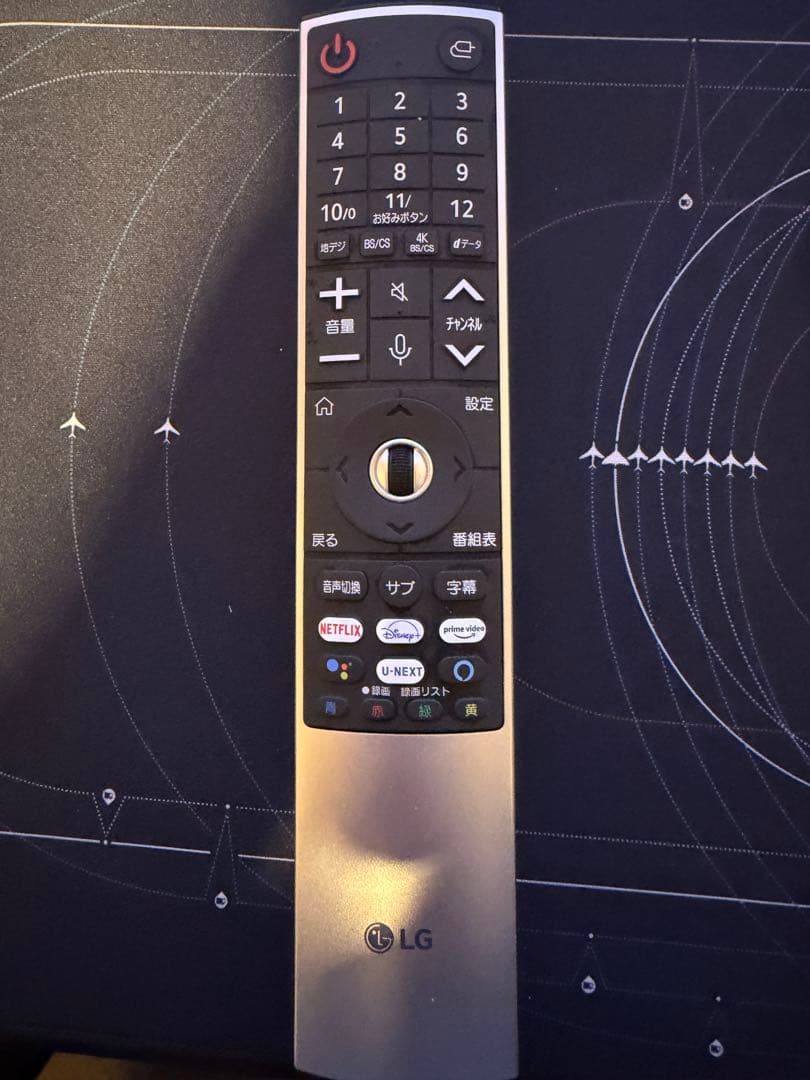 LG OLED 48インチ テレビ OLED48C1PJB