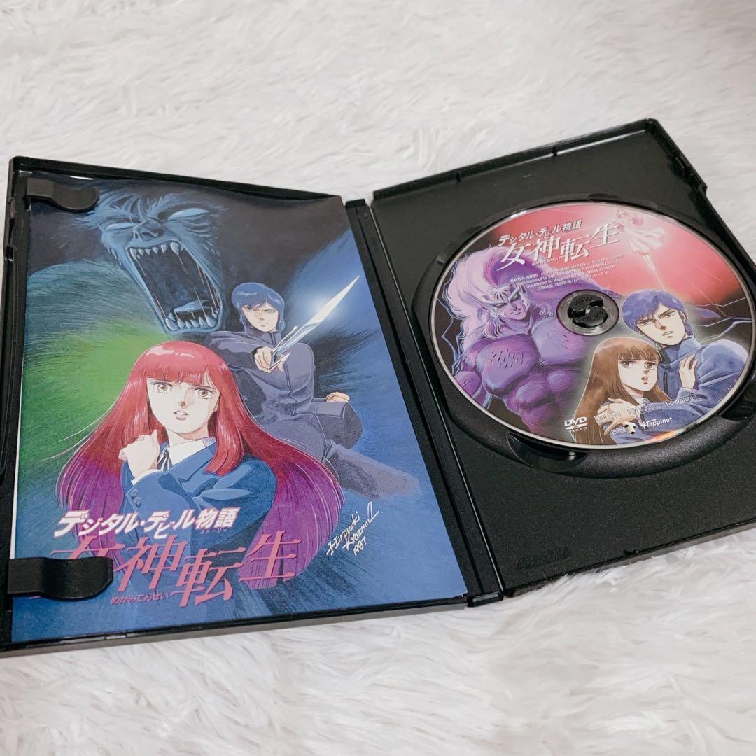 デジタル・デビルストーリー 女神転生 DVD ゲーム アトラス