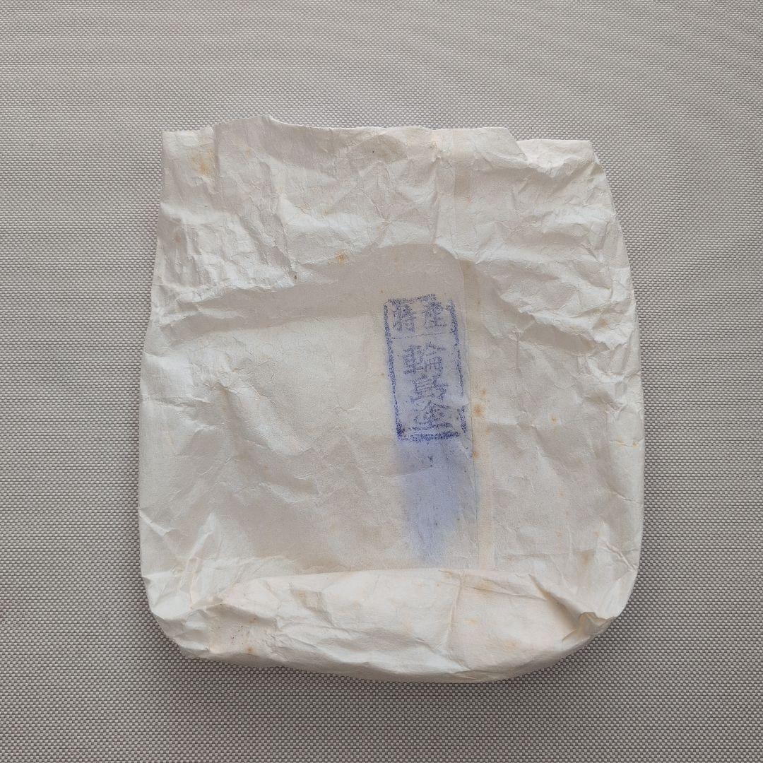 Himeさま専用　木製輪島塗菓子皿　6枚+4枚の2点まとめ購入