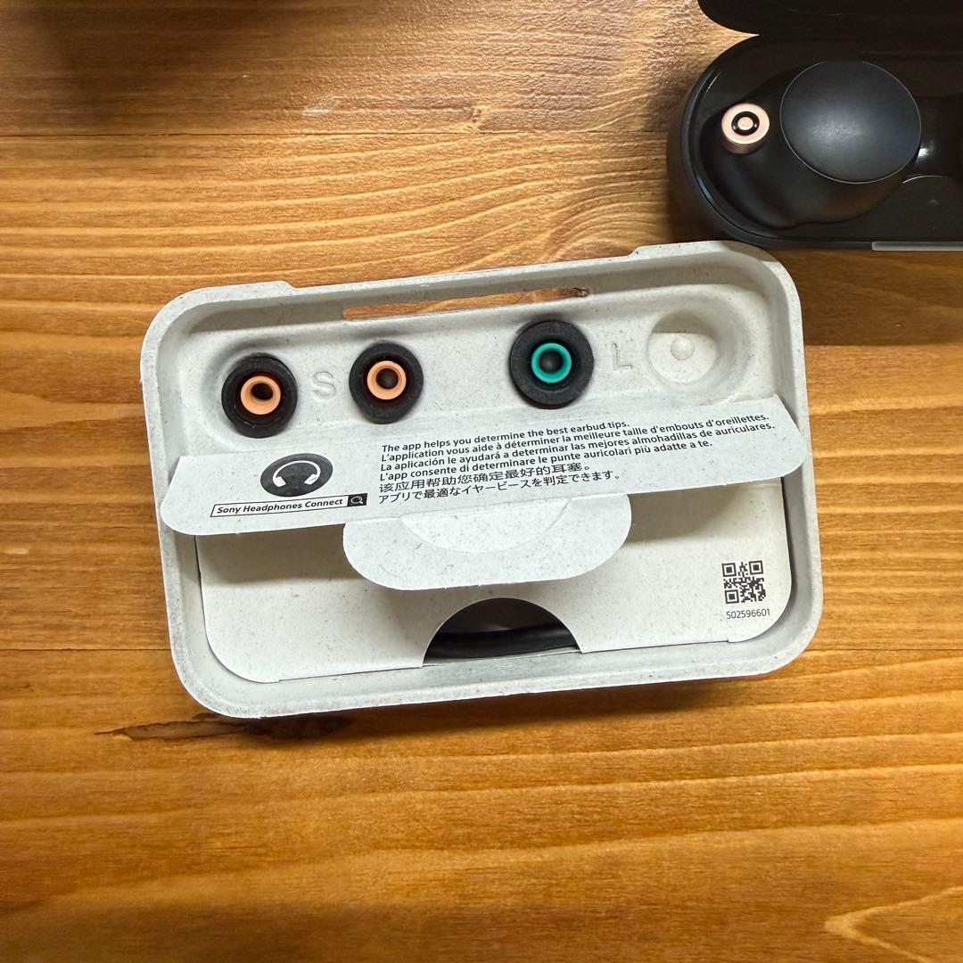 y*o様 sony wf-1000xm4バージョン2.3.1