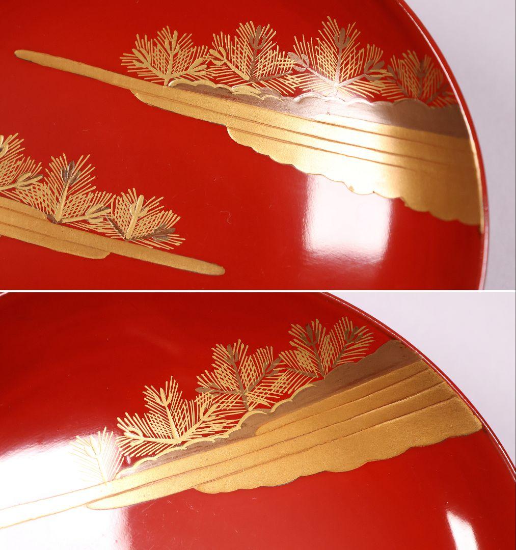 【CM230】木製漆器 若松と梅 金蒔絵 朱塗 引盃 五客 天然木 盃 杯 懐石