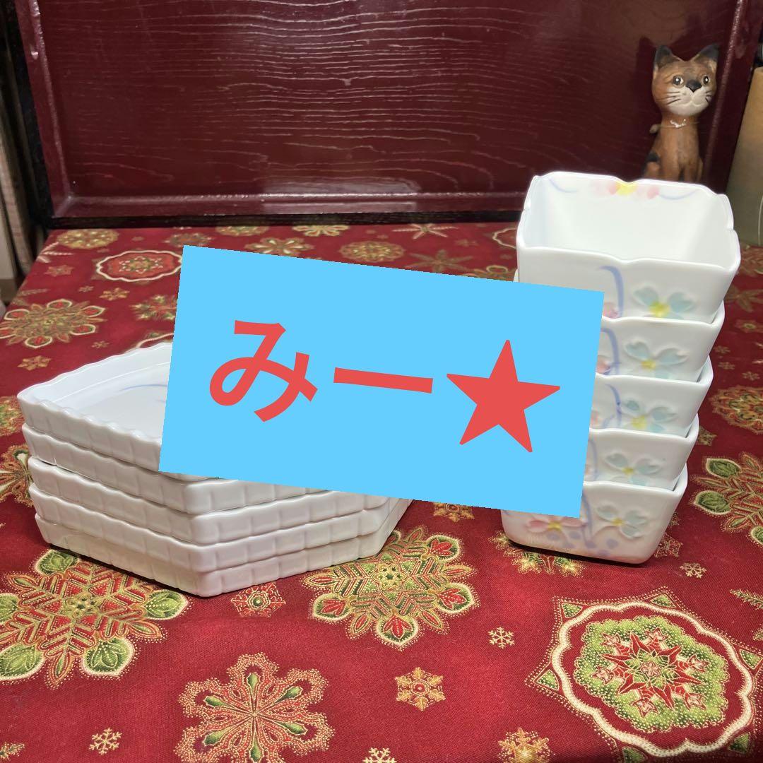 骨董　大鉢　中鉢M