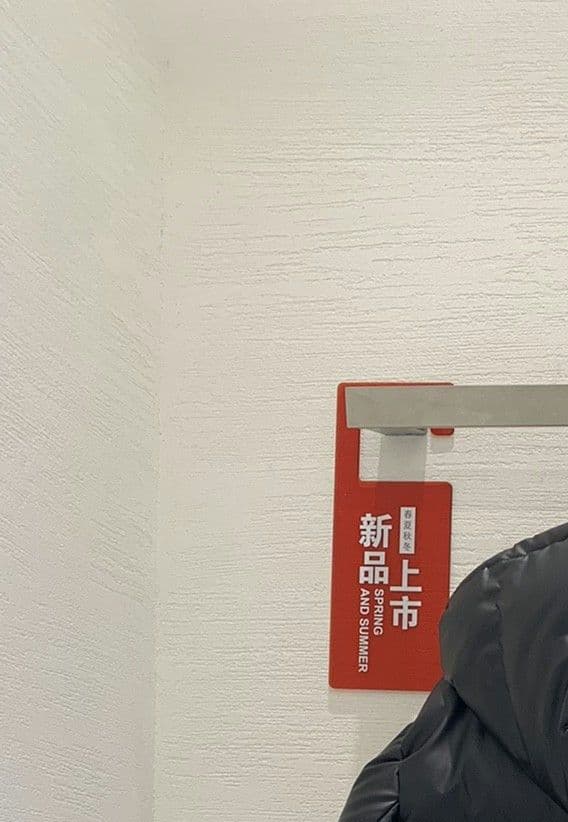 骨董　大鉢　中鉢M