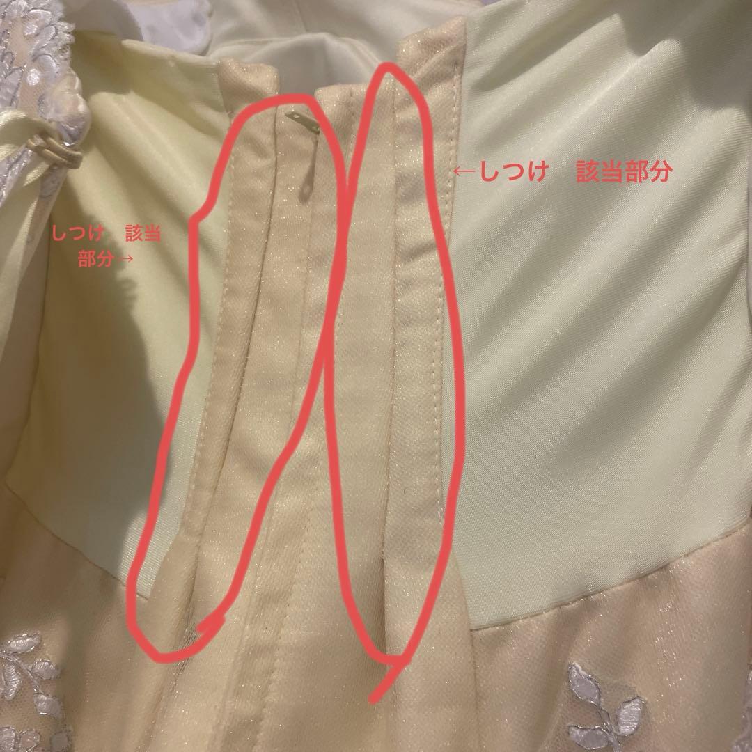 TAKAMI BRIDAL カラードレス　イエローカミール　チュールドレス