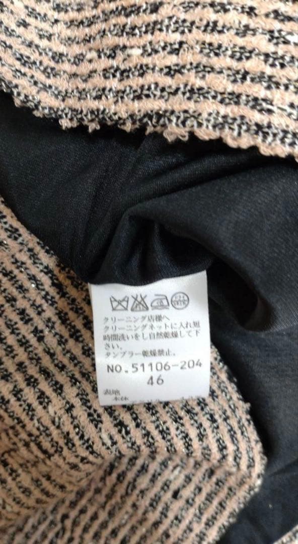 【大きいサイズ】ローズティアラ46　スーツ　セットアップ