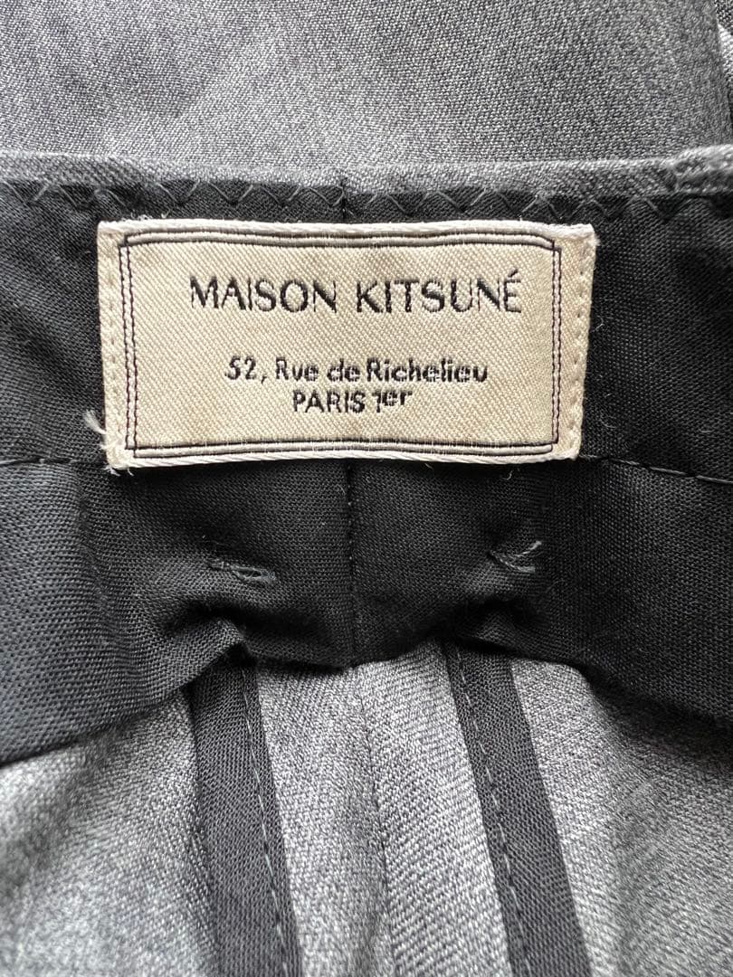 MAISON KITSUNE グレー スラックス